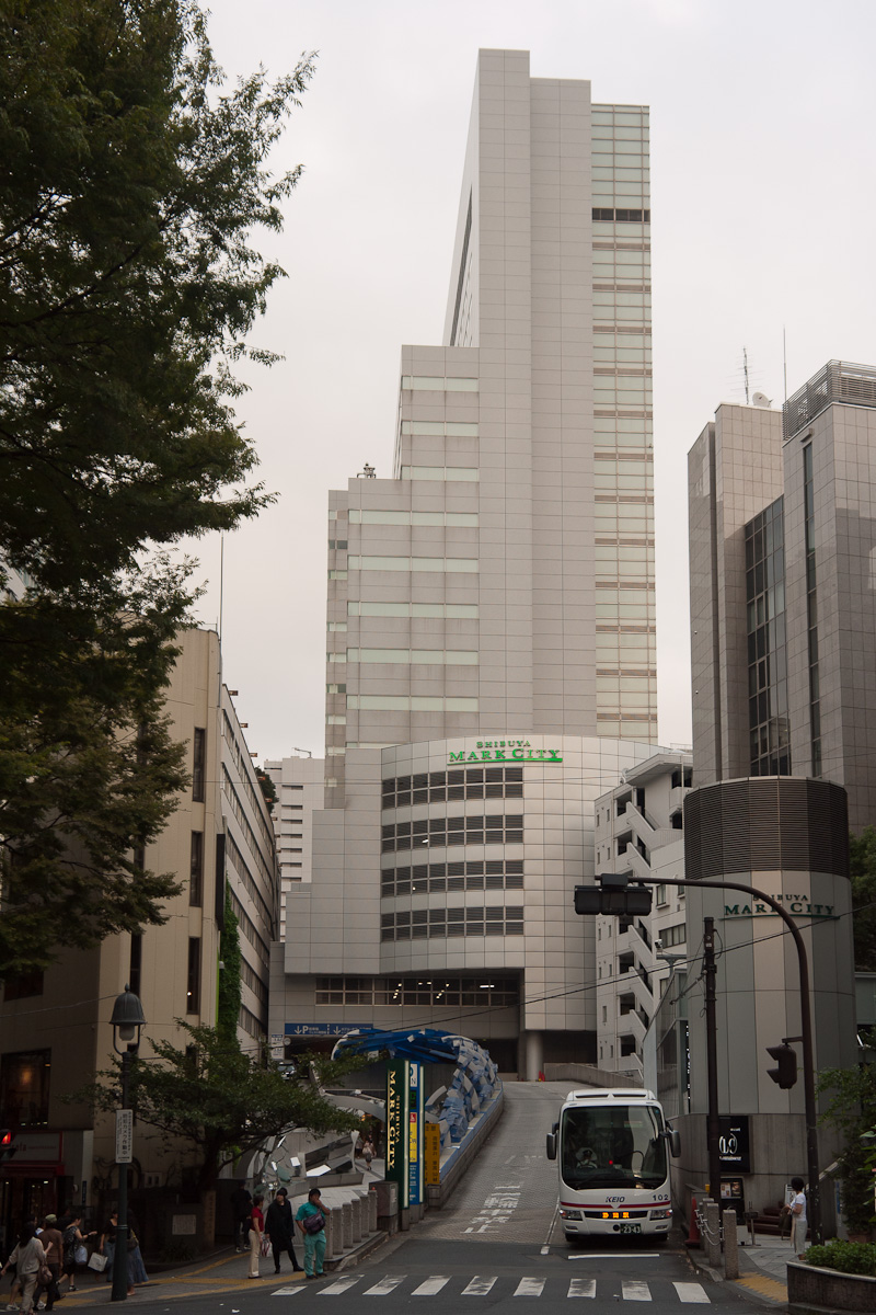 Shibuya Mark City West entrance on the Dogenzaka side