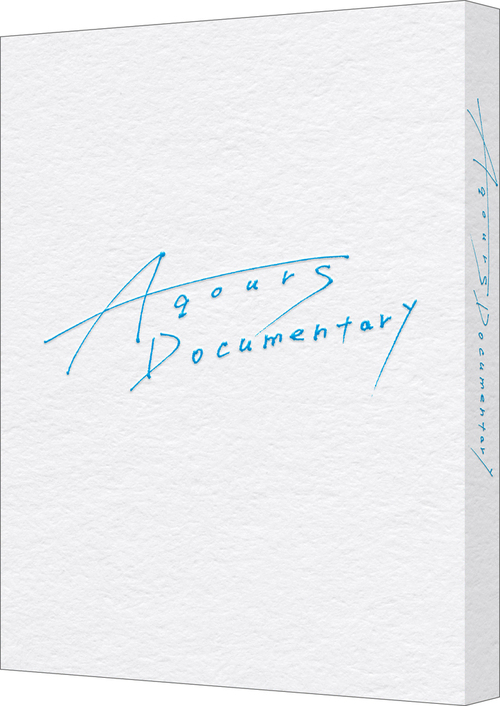 Aqours Documentary Blu-ray cover — CDJapan affiliate product image