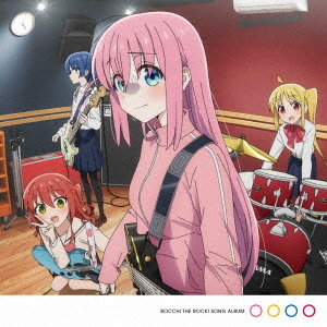 Kessoku Band regular edition CD cover — CDJapan affiliate product image