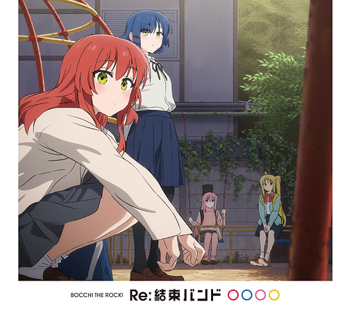 Re: Kessoku Band CD cover — CDJapan affiliate product image