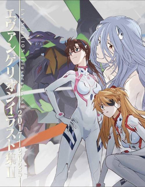 EVANGELION Illustrations 2 2017–2025