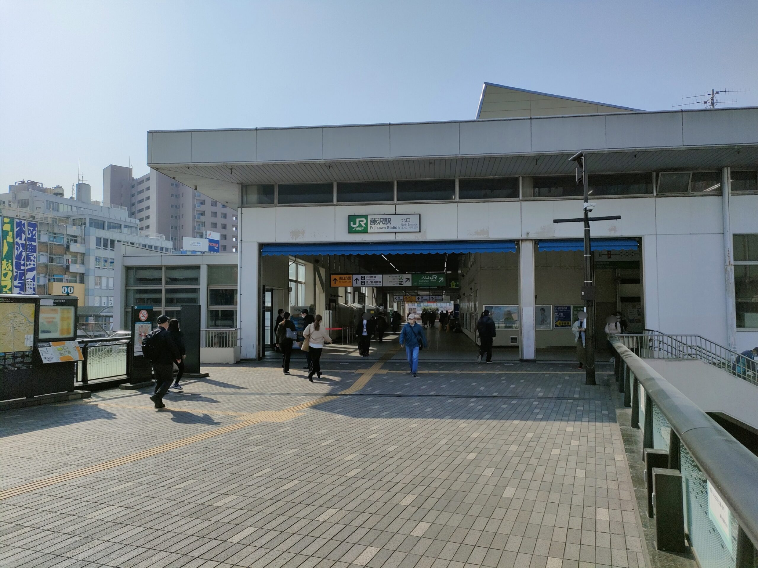 Fujisawa Station north entrance in Kanagawa