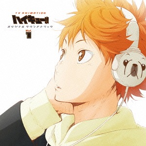 Haikyu!! O.S.T. 1 CD cover — CDJapan affiliate product image