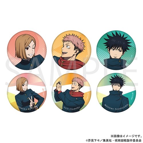 Jujutsu Kaisen After School Shibuya Incident can badge collection