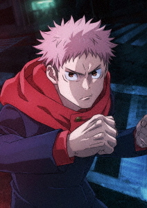 Jujutsu Kaisen Shibuya Incident Japanese Blu-ray Vol.1 cover