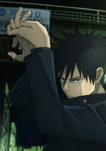 Jujutsu Kaisen Shibuya Incident Japanese Blu-ray Vol.2 cover