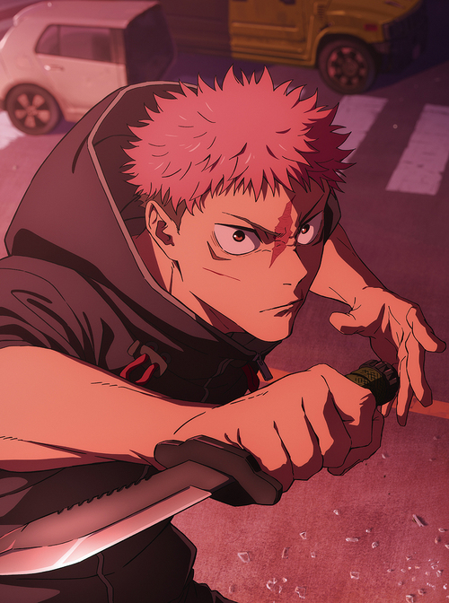 Jujutsu Kaisen The Culling Game Part 1 Vol.1 Japanese Blu-ray cover
