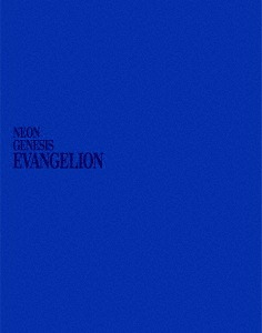 Neon Genesis Evangelion Blu-ray Box Standard Edition