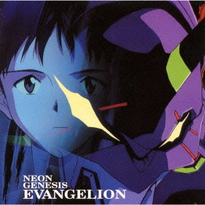 Neon Genesis Evangelion original soundtrack 1 CD