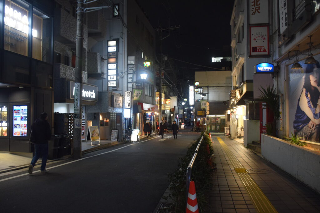 Shimokitazawa street in Tokyo, Japan