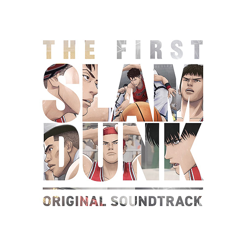 THE FIRST SLAM DUNK Original Soundtrack cover