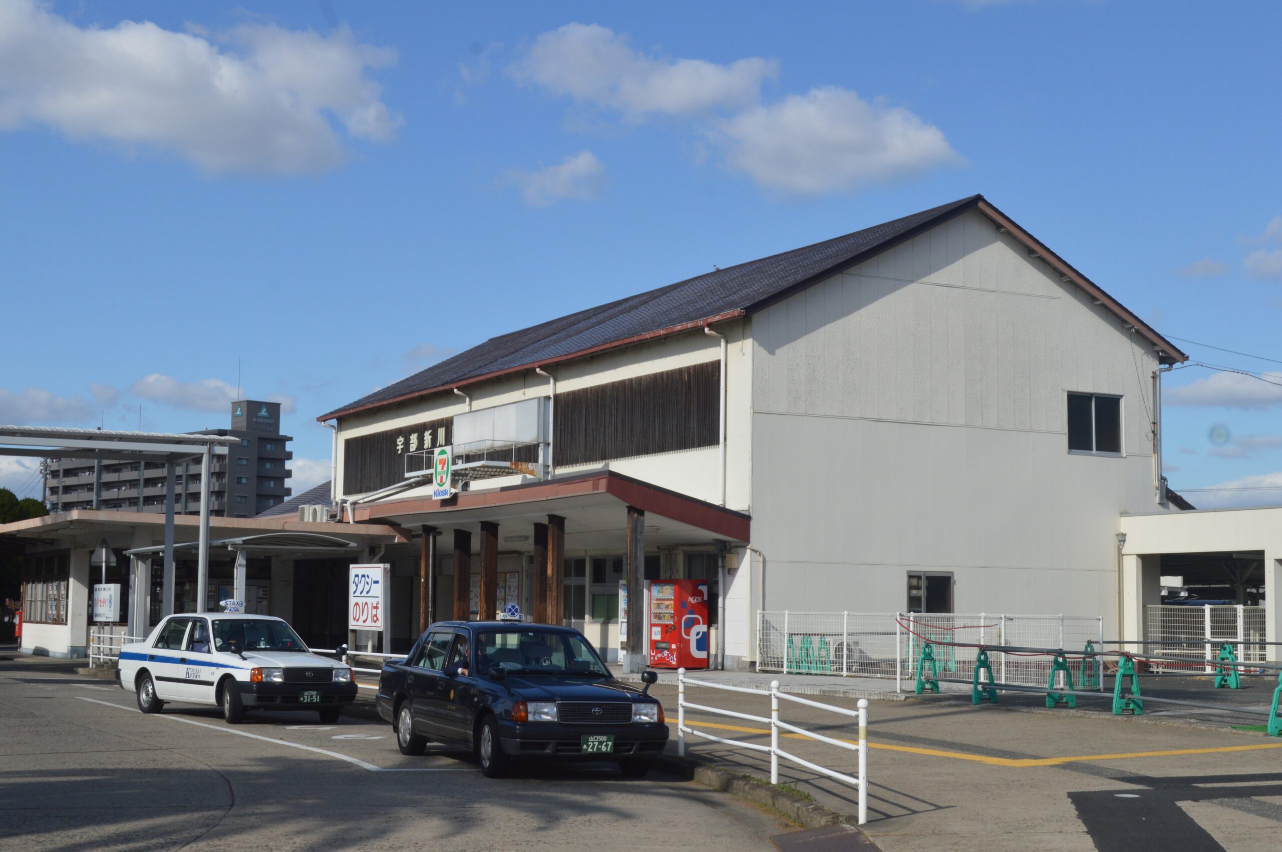 Ube-Shinkawa Station exterior in Ube, Yamaguchi