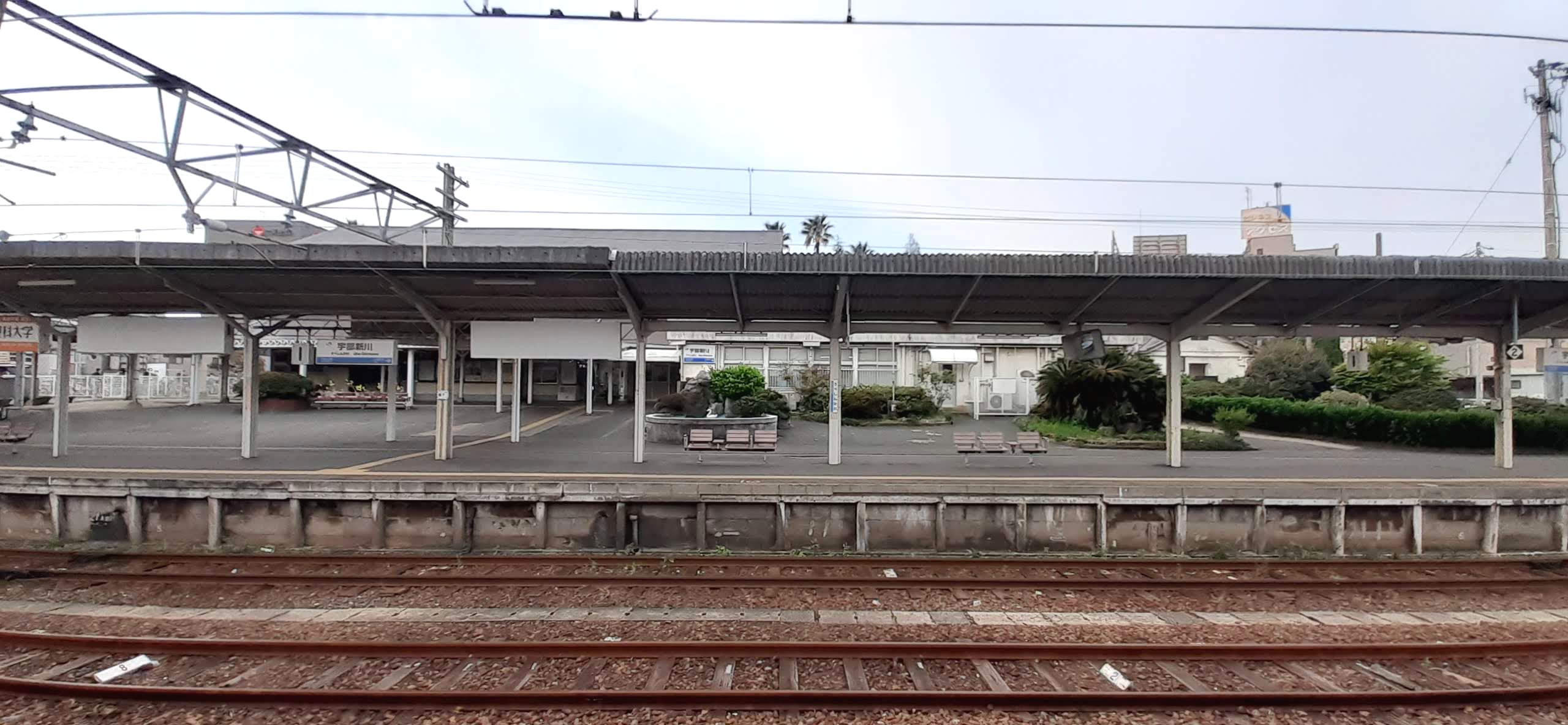 Platform 1 at Ube-Shinkawa Station