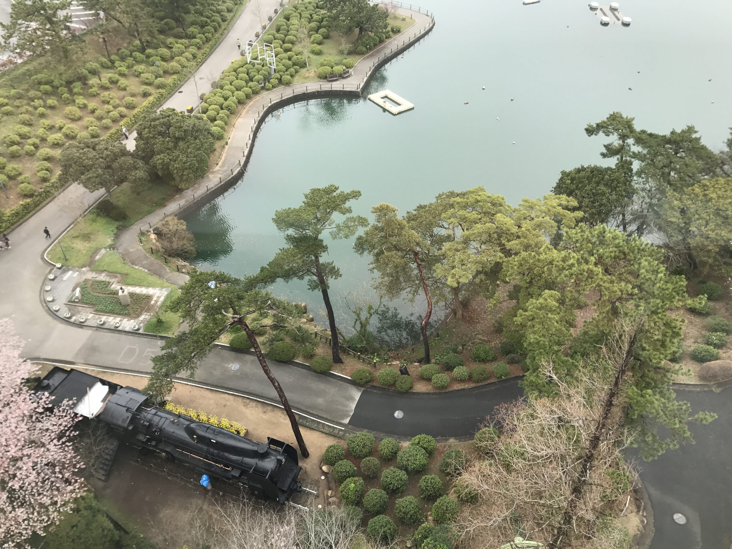 View across Tokiwa Park from the Coal Museum observation tower