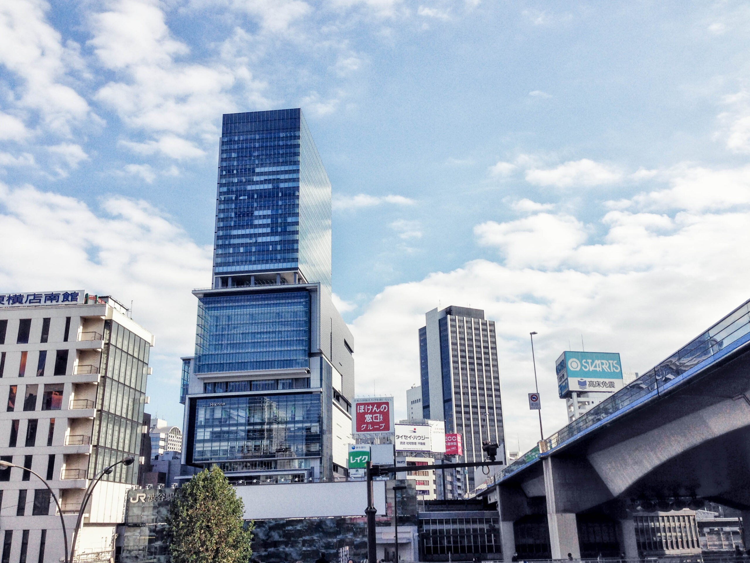 Shibuya Hikarie exterior
