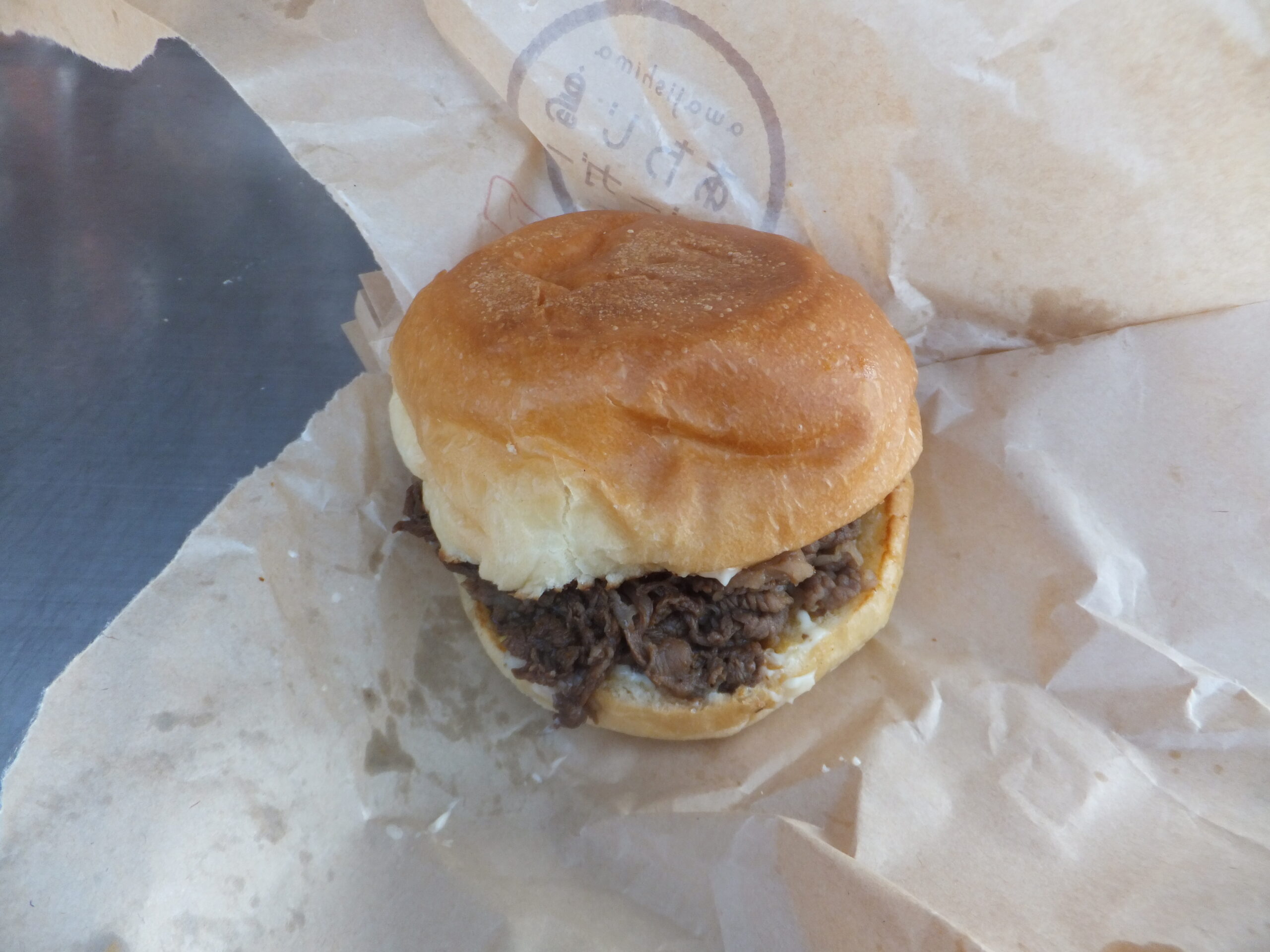 An Awaji beef burger served on Awaji Island