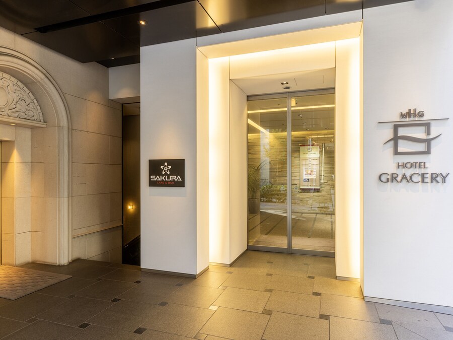 Hotel Gracery Ginza — hotel photo