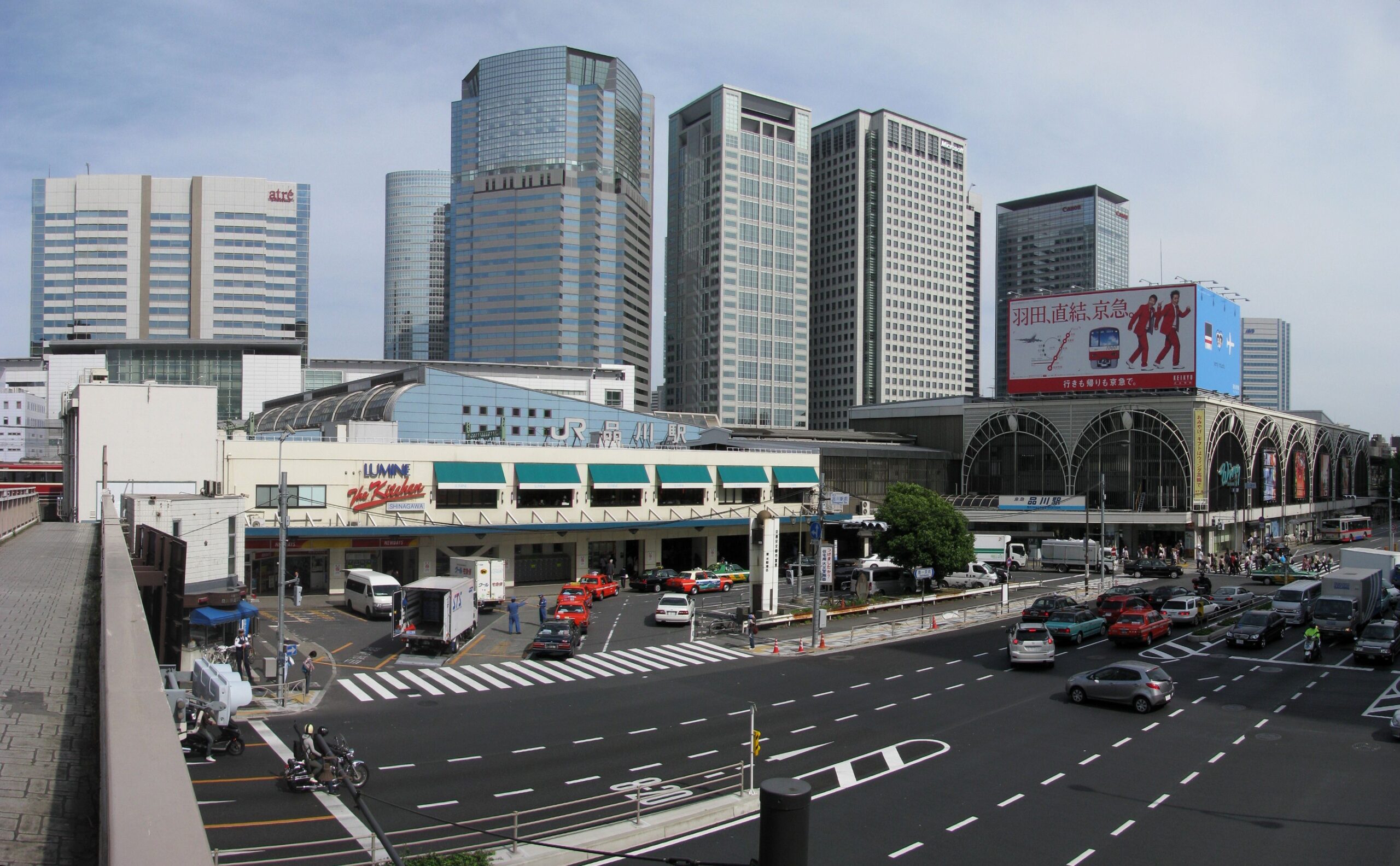 Shinagawa Station and surrounding buildings