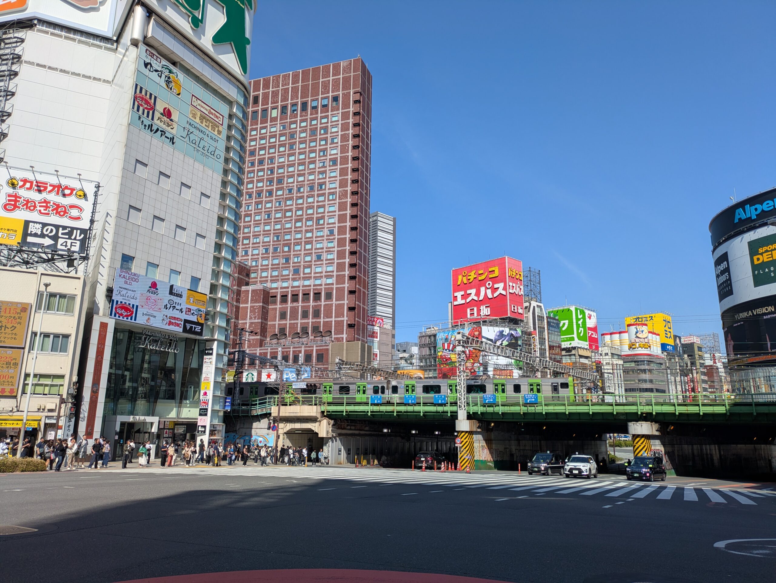 Shinjuku O-Guard West intersection in Tokyo
