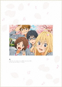 Your Lie in April Blu-ray Disc Box official product visual